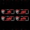 Christmas Neon Twitch Panels - 20x Neon Santa Panels - Image4