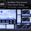 Winter Twitch Overlay Package with Cool Snowfall vibes Animation